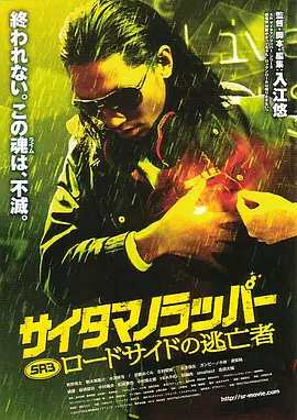亚洲国产精品久久精品成人